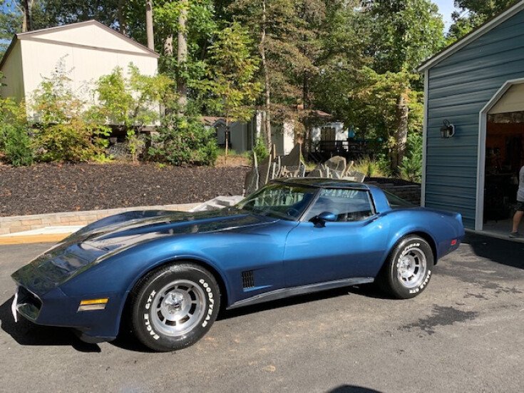 Thumbnail Photo undefined for 1981 Chevrolet Corvette Coupe